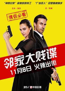 中文字幕无码第20页