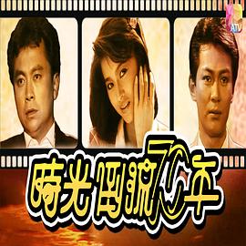 人妻与黑英语会中文字幕