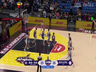 色多多无码A片在线看