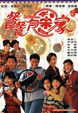 群p变态番号