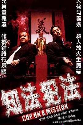 中文福利第一在线播放