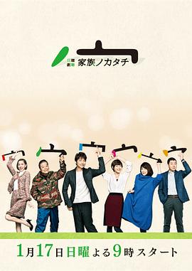 欧美客栈女装视频大全在线观看