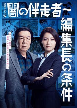 人体艺术人福利人妻无码