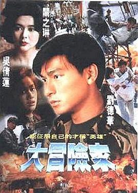 大香蕉澳大香肠视频久线