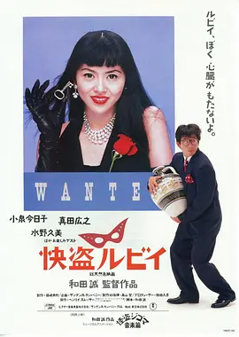 heyzo日韩播放