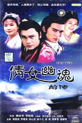 亚洲欧洲久久中文一区