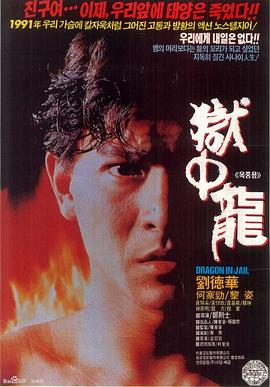 在线激情a亚洲