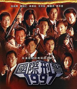 魔法觉醒亚太和欧美日韩