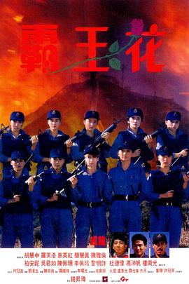 丝袜无码番号磁力