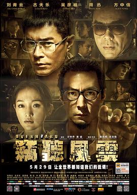 直播怎么说送新粉福利
