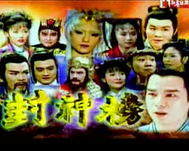 别墅群p文
