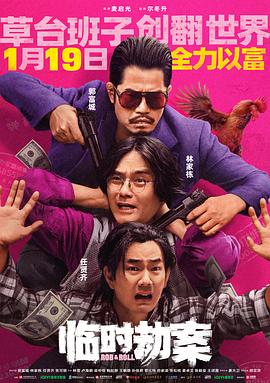 av手机在线福利社