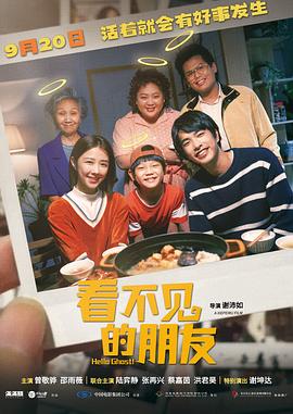 国产精精品美女188