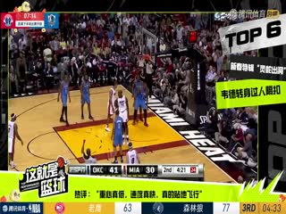 午夜福利在线音频