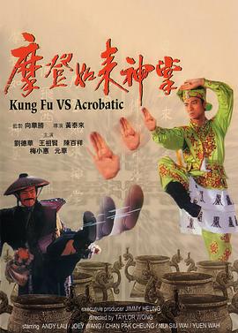 a天堂在线高清观看视频