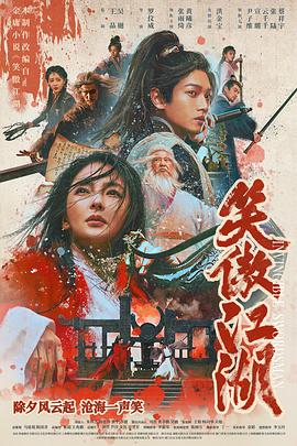 婚后和别人玩群p