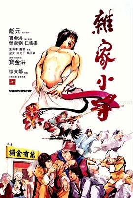 手机哪里可以看Av