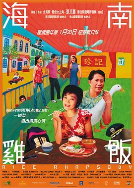 福利表制作方法视频大全