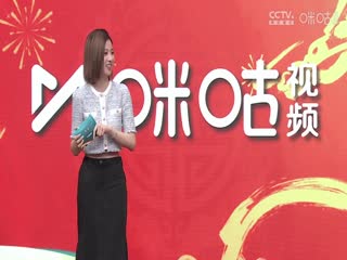 内膜潘琳琳无码