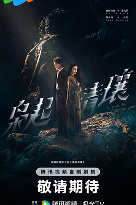 动漫亚洲区在线