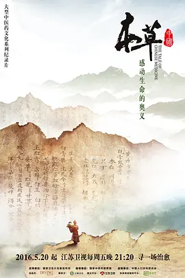 综合不卡在线电影网琪琪