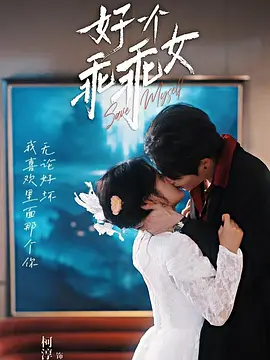 东京热高潮失禁