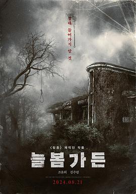 机热高清在线视频