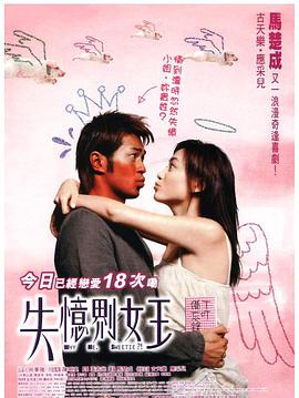 大香蕉侰人在现