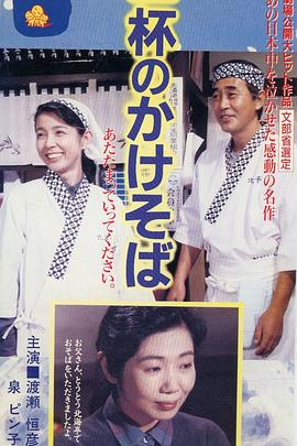 日韩标准导线颜色