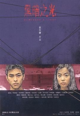 东京热两女的