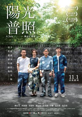 夜色福利院app在线看