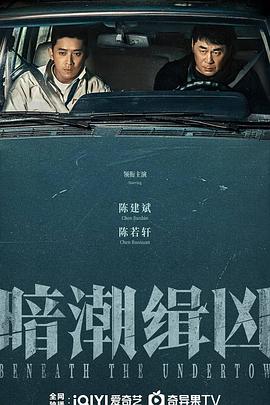a4yy大香蕉成人快播
