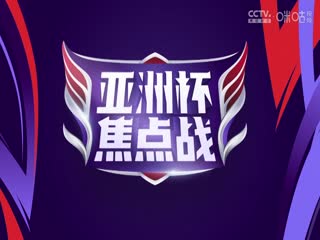 国产人妻偷窥无码专区