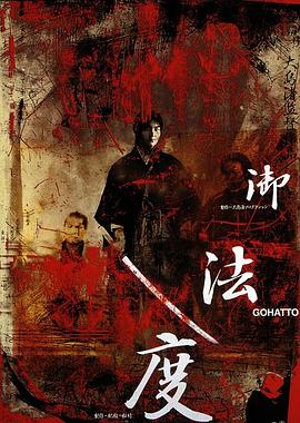 欧美亚御风视频在线播放