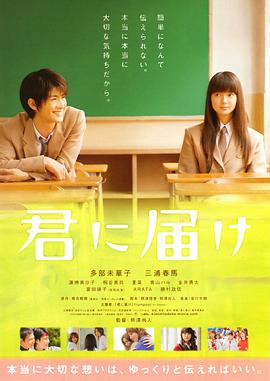日韩美女TV