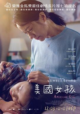 偷拍自偷拍亚洲精品