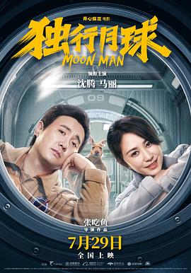 青楼无码av