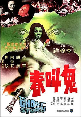 无码线路一线路二