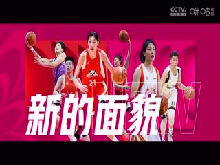 在线观看中子无码视频