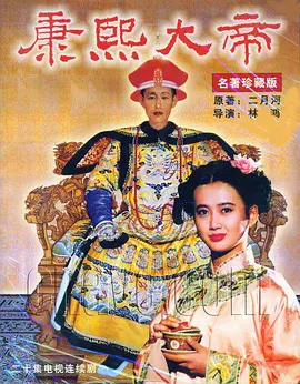 hamasakimao无码