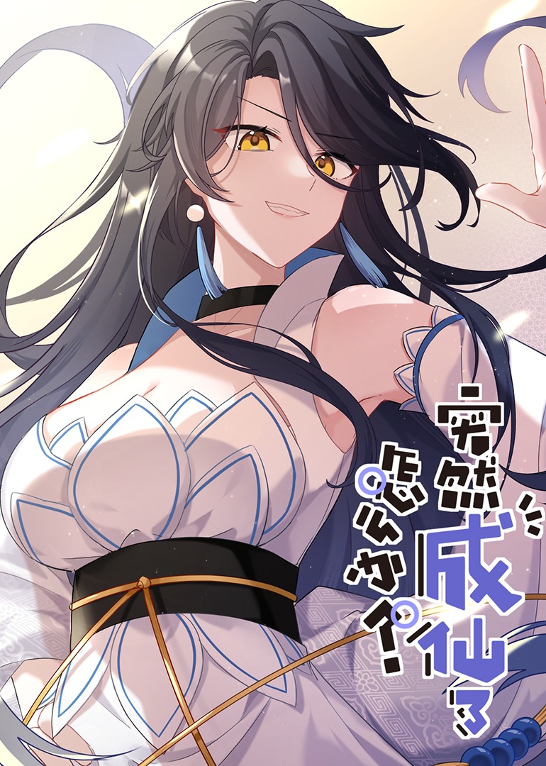 五五午夜直播视频
