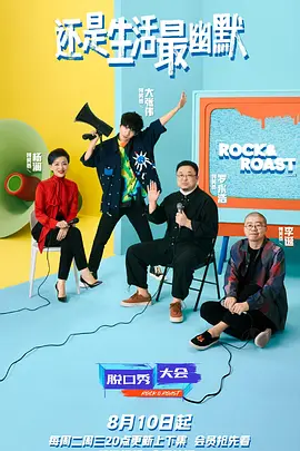 人妻AV超清在线