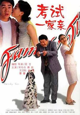 日韩国产20