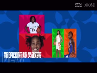 欧美绳虐美女在线观看