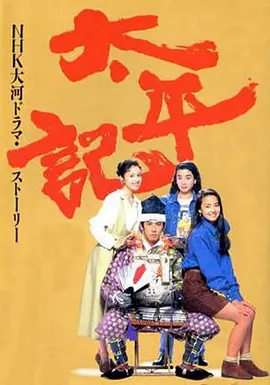 欧美民谣全集在线观看