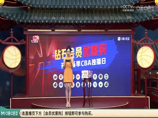 日韩片一级在线播放