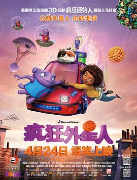 午夜福利92直播视频