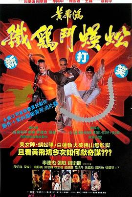 62微拍福利在线