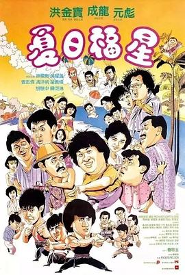 人妻在健身房h日本动漫