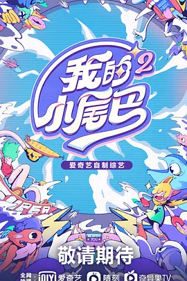 麻仓夏无码作品种子